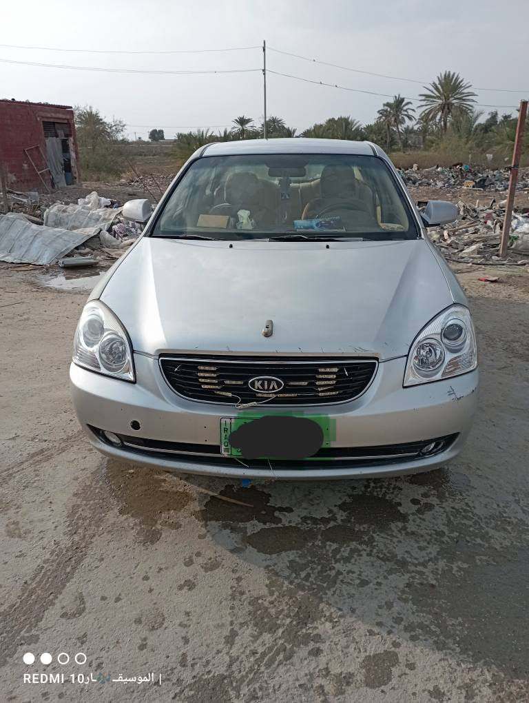 اوبتما  ٢٠٠٨ خليجي  بيضها ضربه جنطه ما واصل للحوض  الجاملغ الخلفي  بي معجون  سيارة كير محرك  تبريد مكفول    محرك ٢٠٠٠ دوش هاشمية, بابل


**إذا كنت صاحب هذا الإعلان وتريد حذفه لأي سبب، رجاءا أرسل رسالة إلى الدعم الفني**