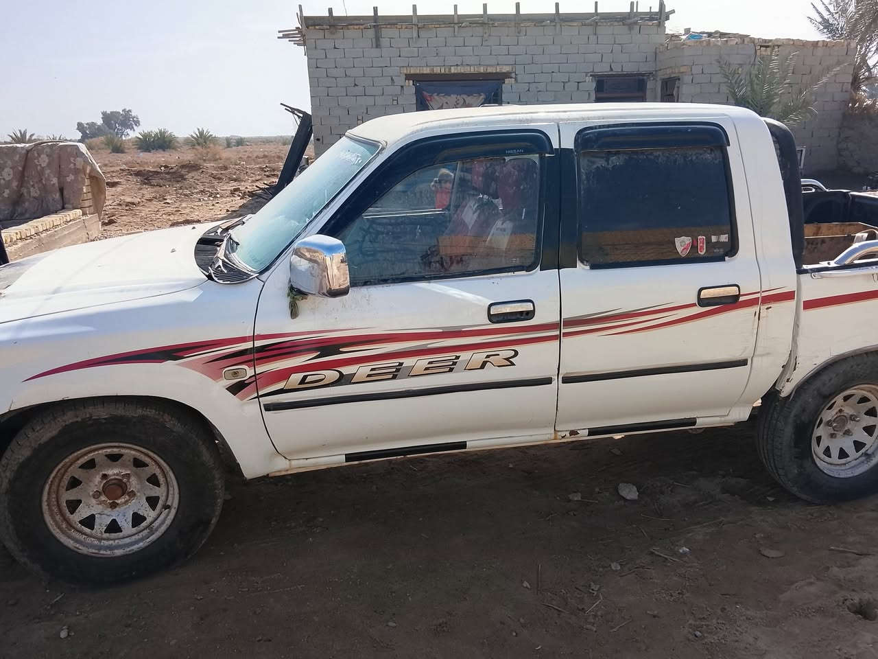 دير البيع ***********
