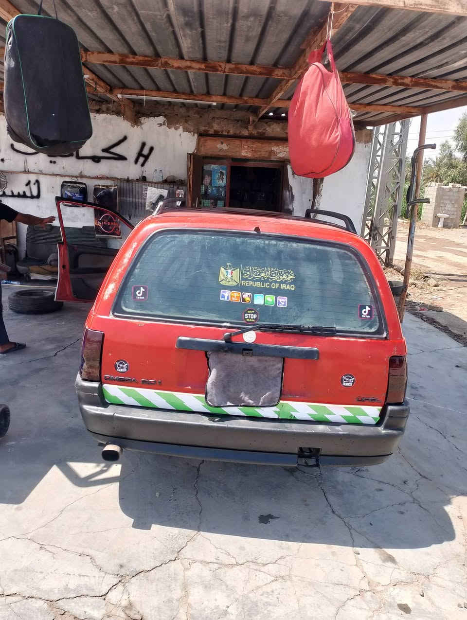 سلام عليكم  اوبل استيشن للبيع او امراوس حسب القناعة
رقم ديالى الماني سنوية صاقطة صار سنتين شرط التحويل
مكينة 2000 عنوان ديالى شهربان المقدادية 
السعر 22اوبيهة مجال حك الجية  ***********
