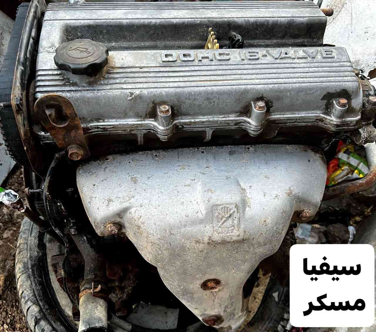 من رخصت الأدمن المحترم
محرك كيا سيفيا مسكر اخو الجديد نظيف وشغال
190 الف قفل ***********
