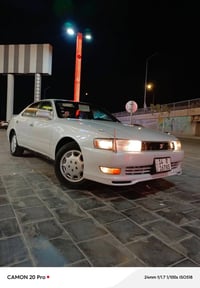 كرسته • ١٩٩٥ • رقم بصره