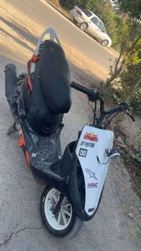 07864497377 بغداد, العراق