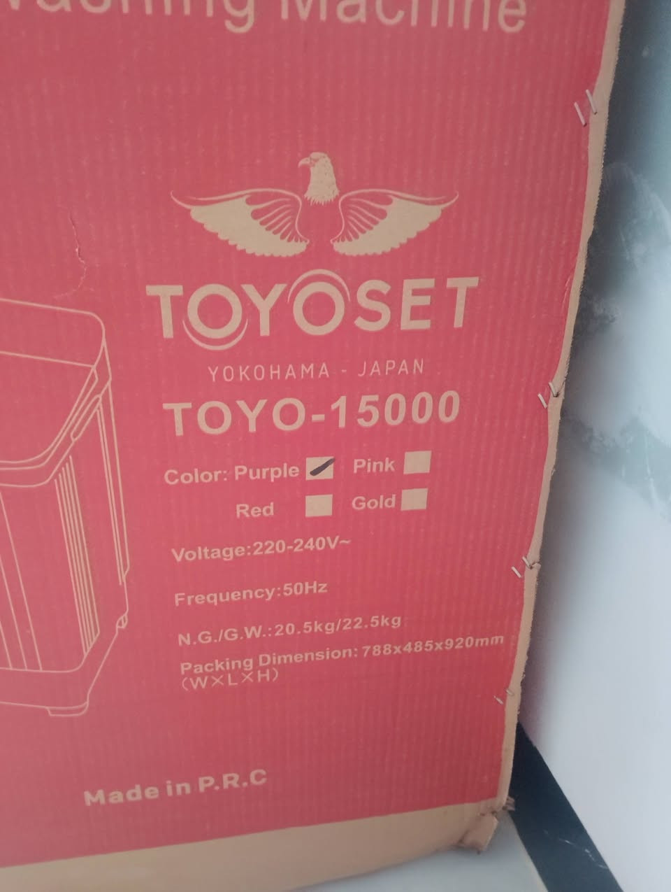 سلام عليكم ورحمه الله وبركاته غساله جديدة ما مستخدمة ولا مرة بعده ب الكارتونه الوزن الصافي/الوزن الإجمالي: 20.5 kg/22.5 kg
المكان بغداد الرصافة الثانية. حي النصر قرب مجمع شاكر أو الأمل الطبي. 

رقم الهاتف *********** + تواصل واتساب 

السعر: 175 الف
