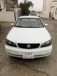 ماكزيما ٢٠٠٢ • ABS • رانية