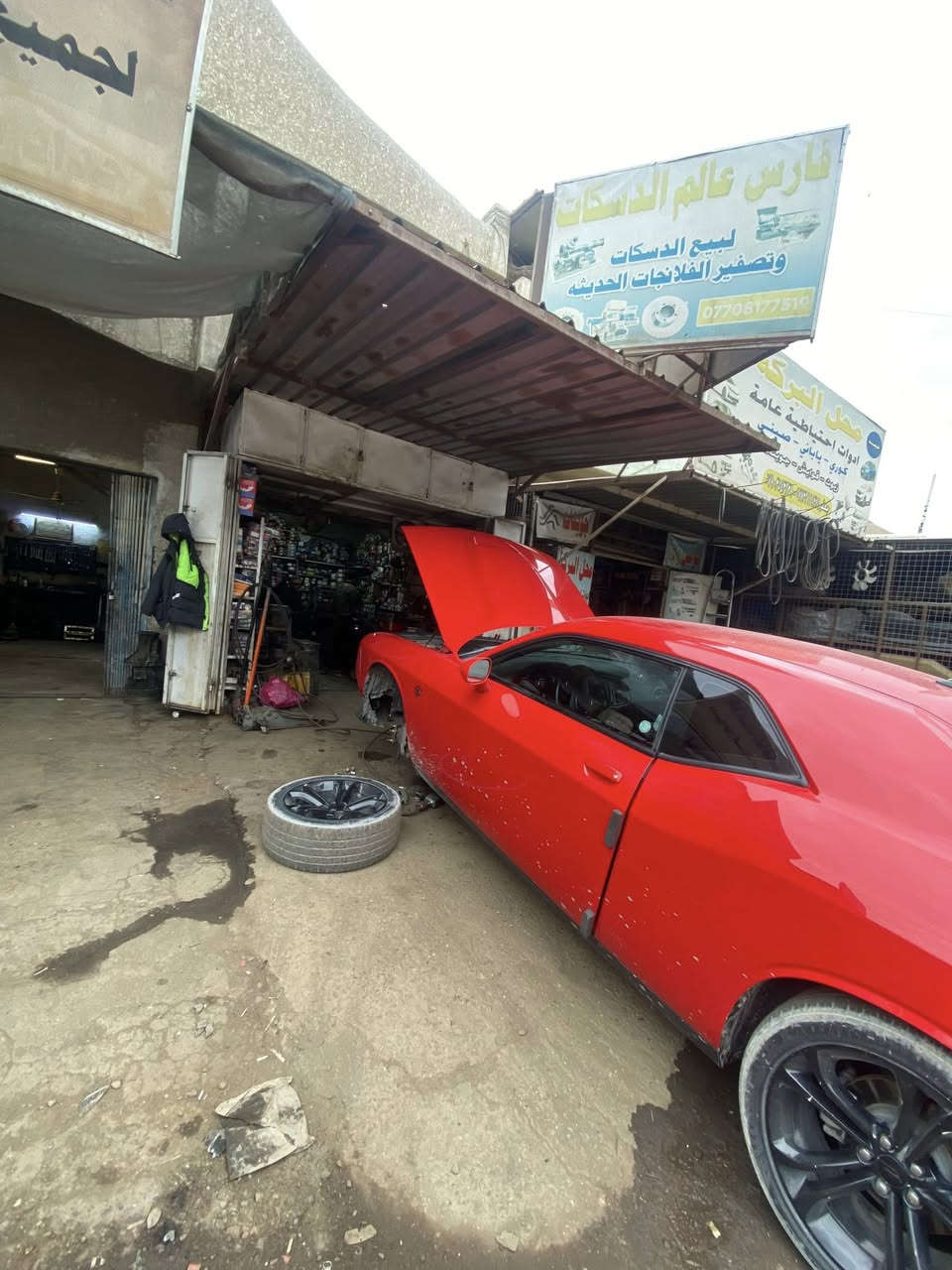 كلش شغله حلو ورخيص 
 الي عنده رجفه دسكات خلصانه فلنجات تصفير.  خلي يروحله ميقصر وياه
هذا رقمه

‭٠٧٧٠ ٨١٧ ٧٥١٩‬
