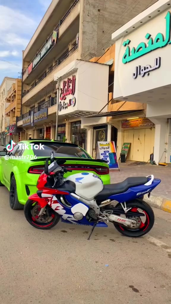 السلام عليكم للبيع دراجة هوندا افوراي ٦٠٠cc محرك شرط ما ملعوب بي أي شي عل بلاد مبرمجة وكاملة دراجة جاهزة من كلشي ونشاط خير من الله مرقم كامل رقم كركوك لوحات دولي جديدة الدراجة ميحتاج اسولف عنها لان دراجة حلوة من كلشي السعر ٣٨ ورقة وبيها مجال مكان صلاح الدين تكريت


**إذا كنت صاحب هذا الإعلان وتريد حذفه لأي سبب، رجاءا أرسل رسالة إلى الدعم الفني**