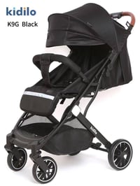 Kidilo K9G • حزام خماسي النقاط • قابل للتعديل