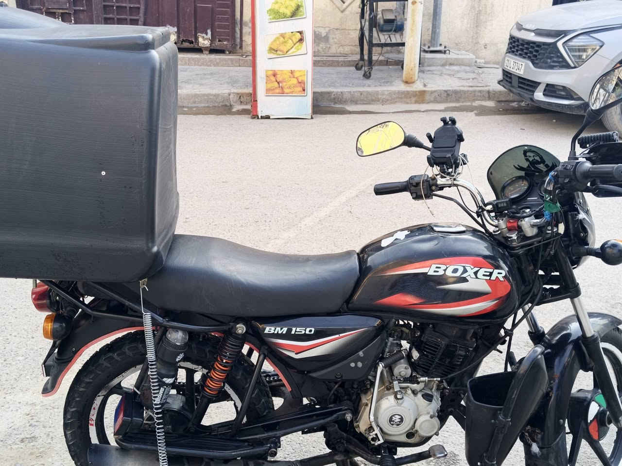 بوكسر للبيع موديل 2020كلسك دراجه شغل نكره سلف دراجه بوجهك لشغل بيه معه صندوك عرضه بل 850وبيه مجال عنوان بغداد حي جهاد ***********
