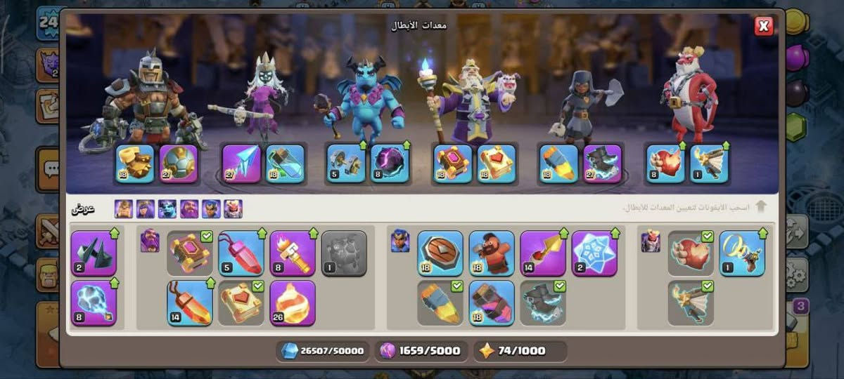 تعامل فقط وجه لوجه بغداد


**إذا كنت صاحب هذا الإعلان وتريد حذفه لأي سبب، رجاءا أرسل رسالة إلى الدعم الفني**