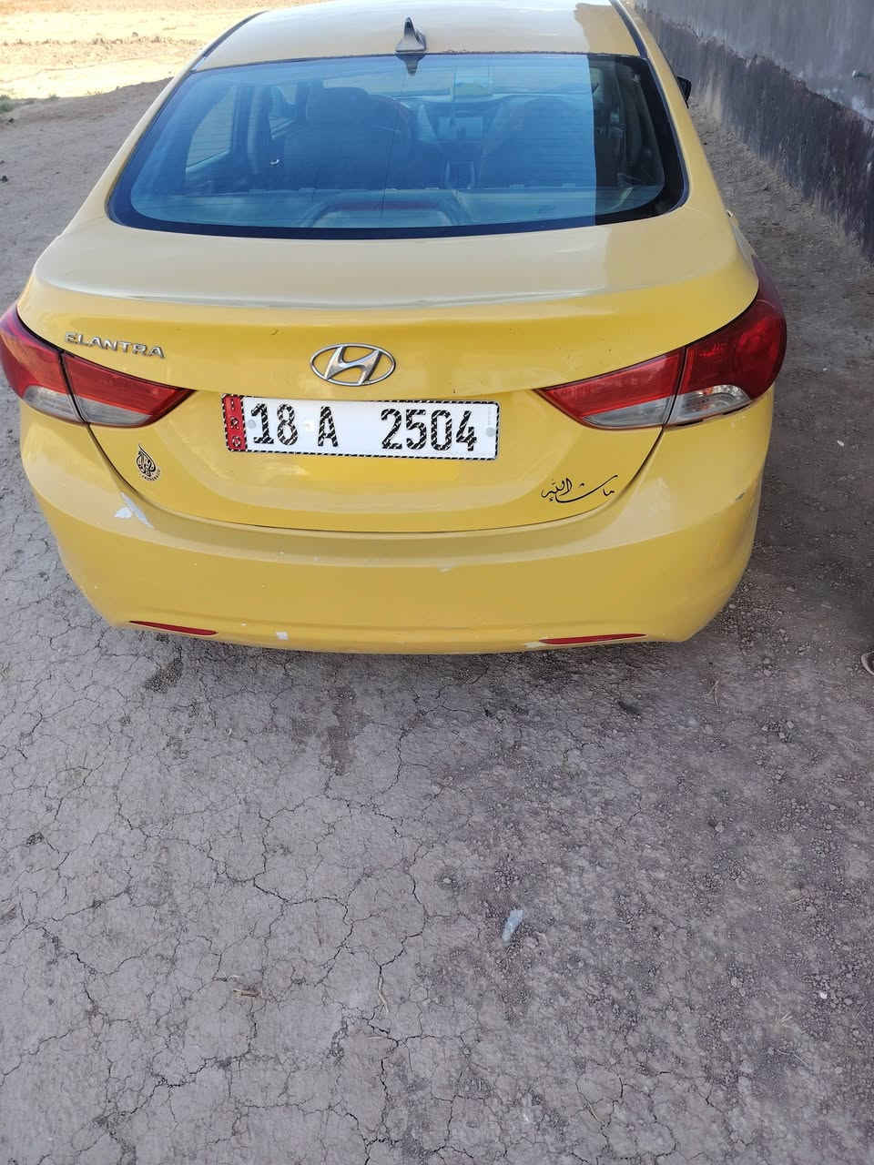 السلام عليكم النترا 2012 وارد أمريكي ليبل واحد رقم بابل الجديد سنوية 2030 يله تسقط مصغره من الغرامات ومن  الهيئه هزه جديده مكينه 2000 سونار موجود بالمنشور فقط البنيد مبدل سياره خير من الله مكان السيارة بابل السعر 90 وبيهامجال ***********
