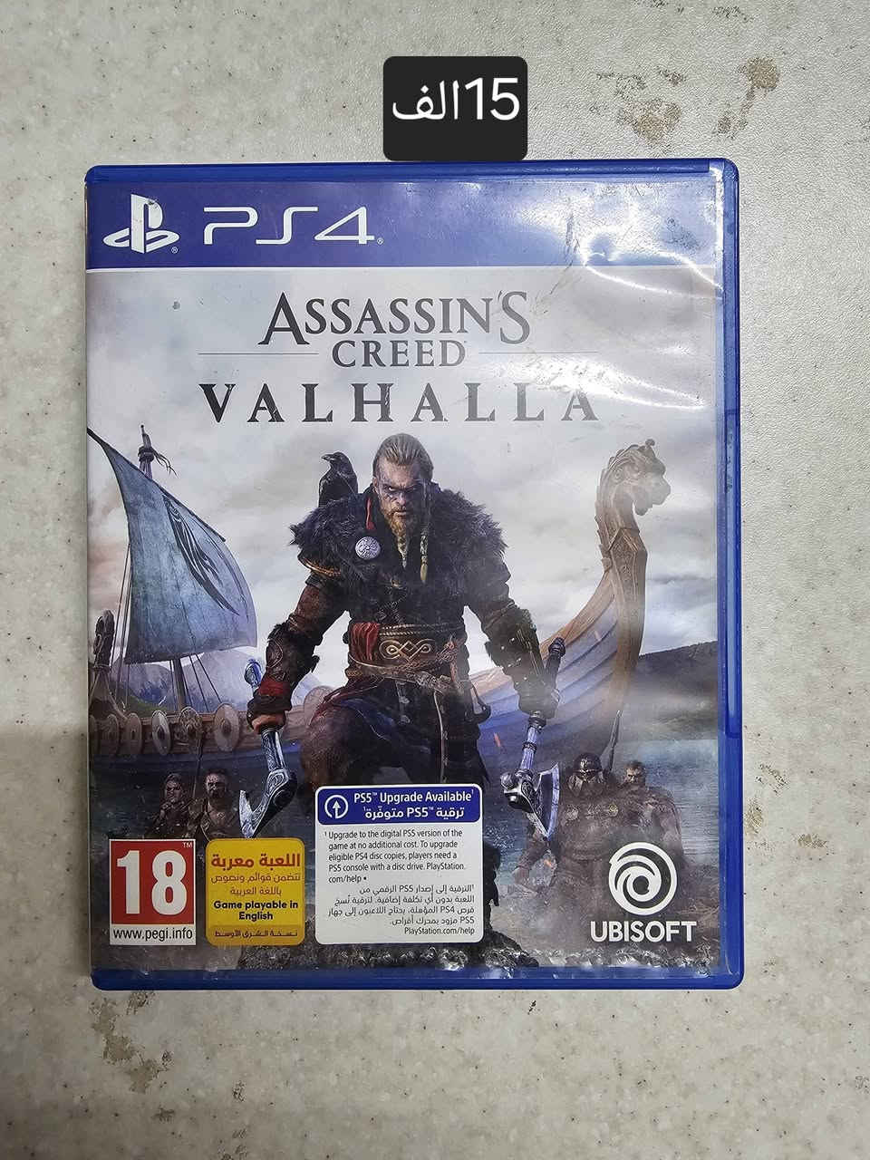 للبيع
يوجد توصيل


**إذا كنت صاحب هذا الإعلان وتريد حذفه لأي سبب، رجاءا أرسل رسالة إلى الدعم الفني**