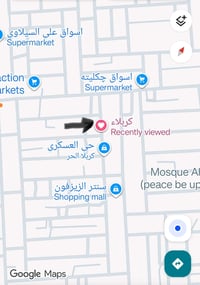 حي العسكري كربلاء • ١٠٠م • دورين