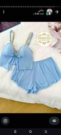 فري سايز • وزن ٤٠-٨٠ • بغداد