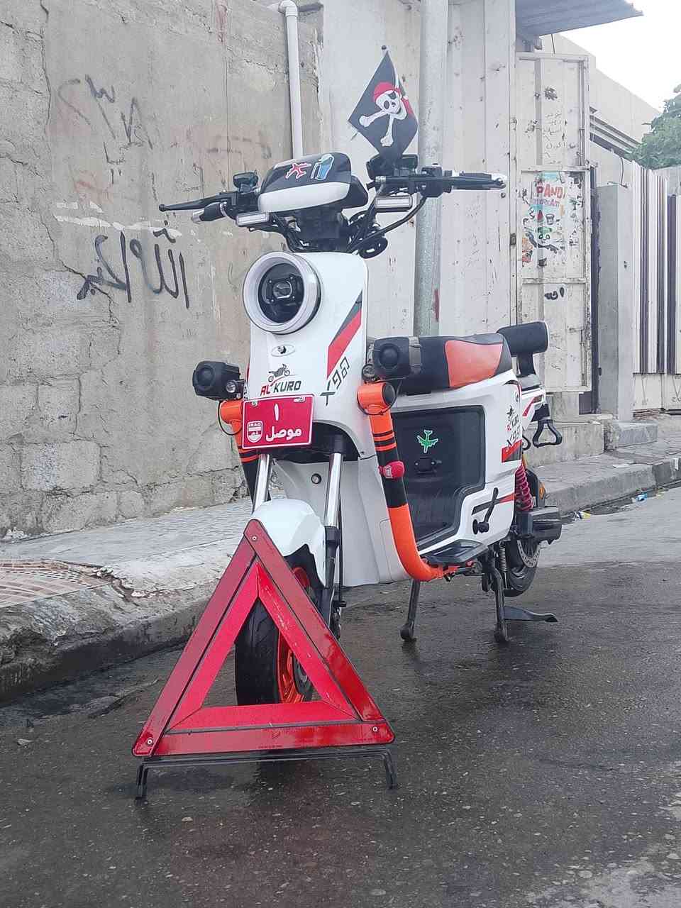 ماطور شحن اكس 900 للبيع السعر 500


**إذا كنت صاحب هذا الإعلان وتريد حذفه لأي سبب، رجاءا أرسل رسالة إلى الدعم الفني**