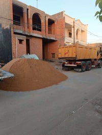 مقاولات عامة • نقد وأقساط • الرمادي التأميم