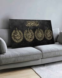 جوان • سنغافورة