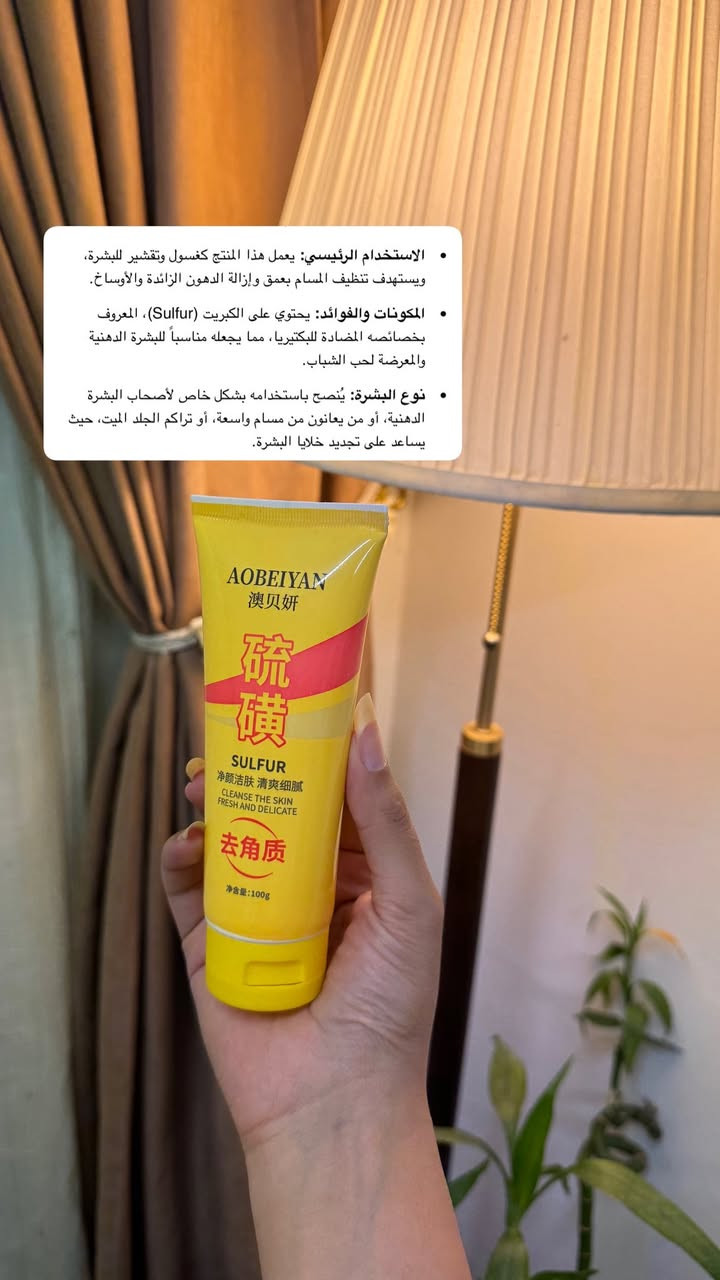 منتجات عناية للبشرة والجسم 🧴🫧
نظارة وتفتيح وكولاجين 
منتجات اصلية 💯👌
بنات سكرين ودخلن خاص حبيايبي 💕


**إذا كنت صاحب هذا الإعلان وتريد حذفه لأي سبب، رجاءا أرسل رسالة إلى الدعم الفني**