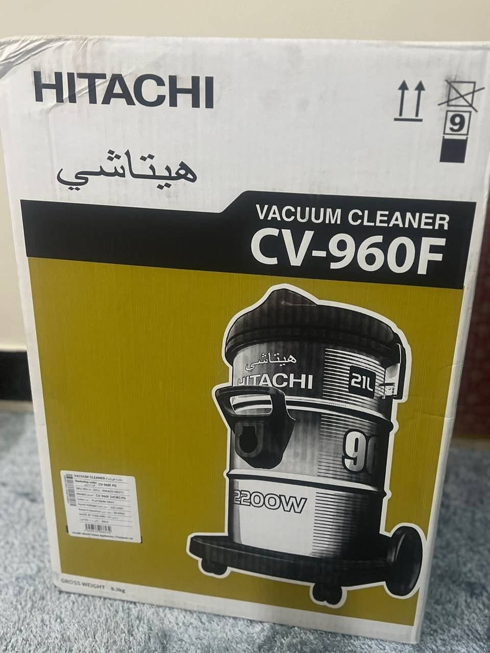 مكنسة جديدة وغير مستخدمة ابداً
سعرها (٧٠)


**إذا كنت صاحب هذا الإعلان وتريد حذفه لأي سبب، رجاءا أرسل رسالة إلى الدعم الفني**