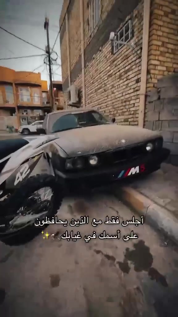 سلام عليكم دراجه قفاز cRx للبيع مكينه 300مديل 2025مكفوله من كلشي مكانه كوت السعر مليون 250وبيه مجال الشراي يتصل ***********
