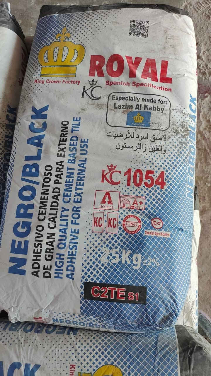 كلو رويال درجه اولى جمله+مفرد العنوان النجف توصيل داخل أحياء النجف ***********
