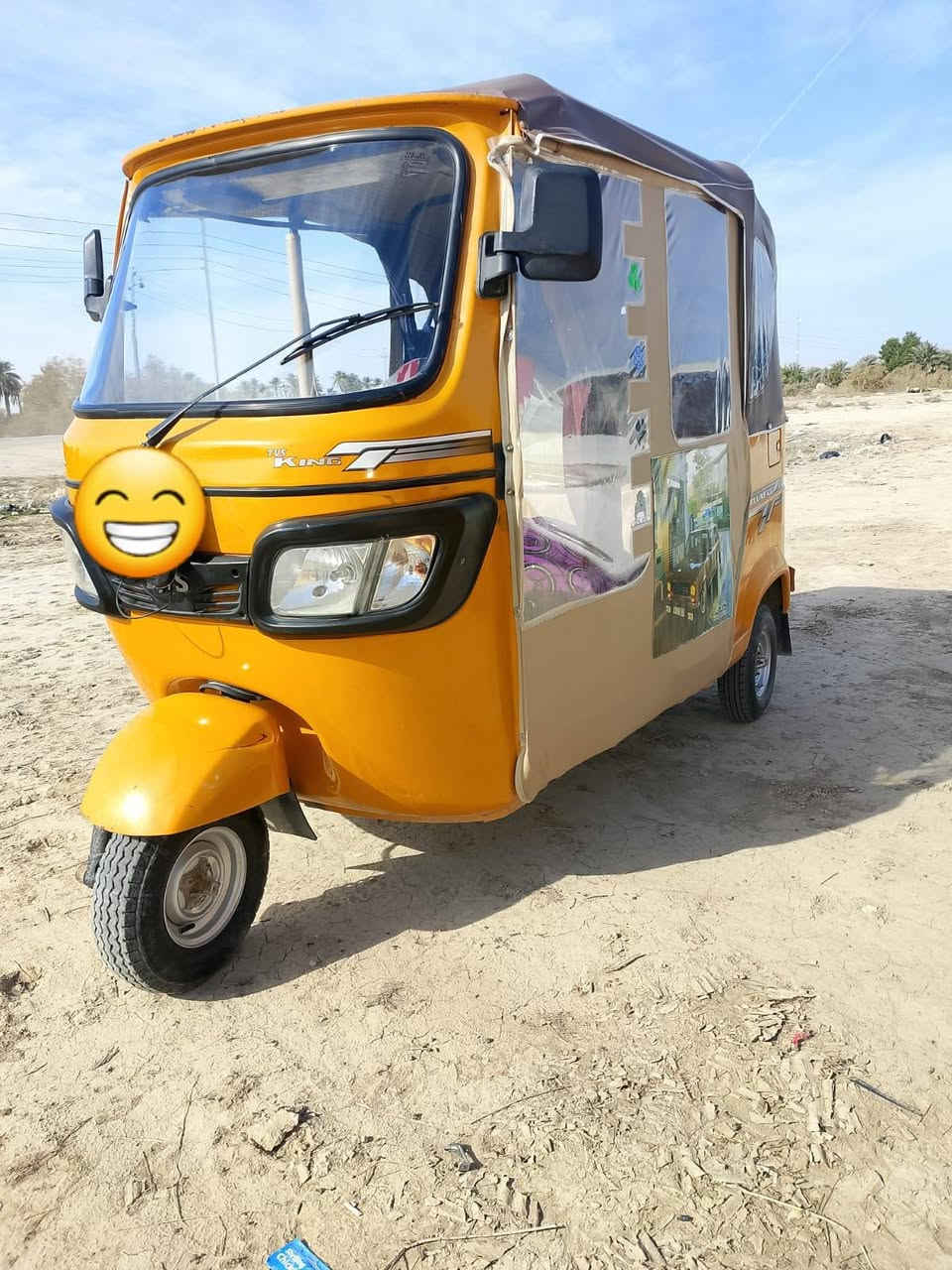 سلام عليكم تكتك تيفي اس موديل 2022 مكفوله مكينه مكفوله رقم انكليزي ذي قار مكان ناصريه مركز سعر سبعه و ثمنميه 800_7 بيه مجال رقم الهاتف ***********
