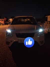 ريو 2012 باسمي اني شرعيها سنوية ٢٠٣٠ كاملة هزة جديدة بيها ٥ قطع صبغ بد...