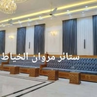 ستائر • ستائر تول • قماش ستائر • ستائر قماش • ديكورات ستائر • ستائر تر...