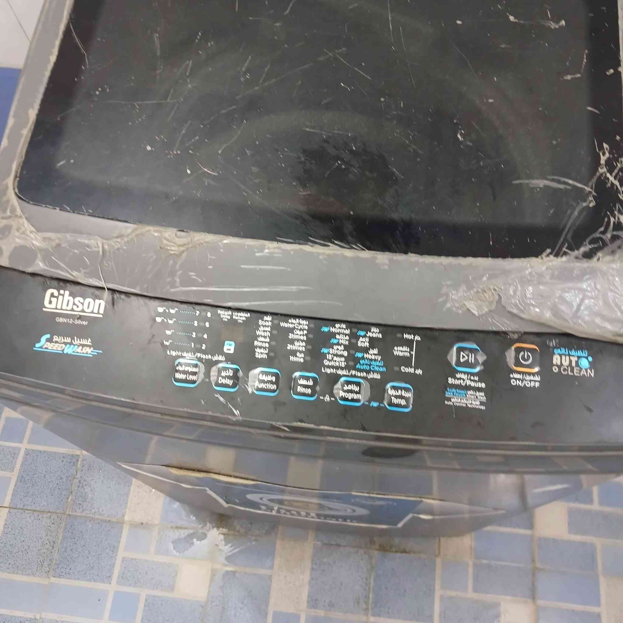 غسالة مستعمله شهر.مكاني بغداد ***********
