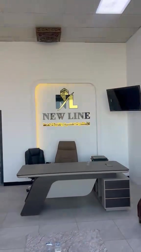 السلام عليكم
🔻مكتب هندسي للبيع 
للبيع مكتب هندسي ويرهم اضافة مكتب عقار  في [الفوجة /حي التأميم / شارع ٦٠ مقابل مول النسيم ]، موقع مميز ومساحة [8*4.5 ]، مجهز بالأثاث والأجهزة المكتبية اللازمة للعمل. جاهز للاستثمار مباشرة فقط راح يكون عليك تدفع الايجار ٢٥٠ الف . السعر [٥ مليون ] قابل للتفاوض. 
للاستفسار والتواصل
***********

