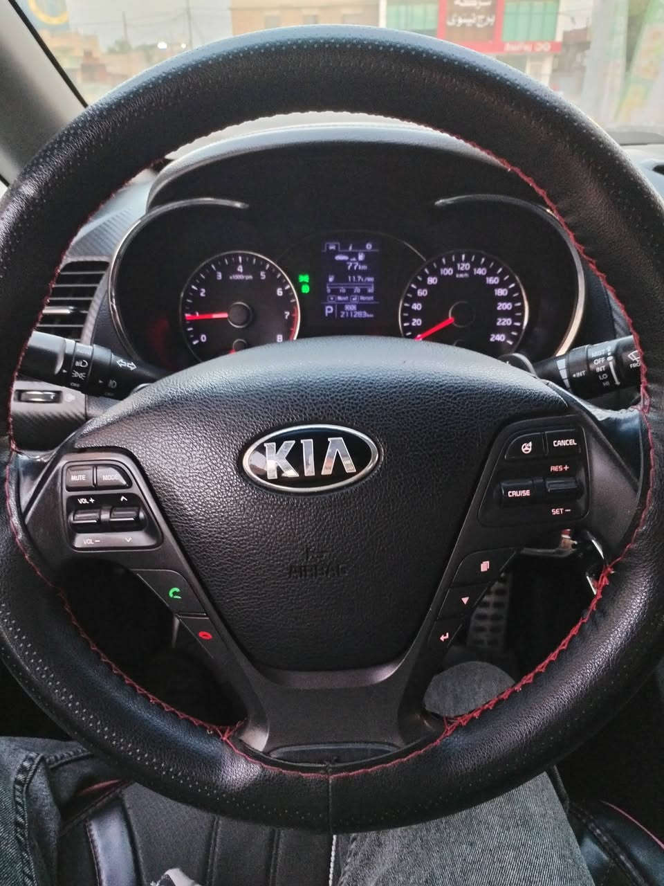 السلام عليكم كيا سيراتو للبيع مديل 2014 مكينه وكير شرط تيرات جديده طخم امامي وخلفي كله جديد بيها صبغ نص جاملغ امامي فقط بدون دواخل تبريد قطعتين دبل شاشه داخل اسود لايت وبك لايت لد هزه 26 كابون بانزين بيها شرط التحويل السعر 125 وبيها مجال مكان السياره موصل أيسر موبايل *********** كورك ***********
