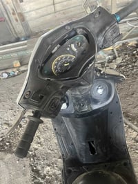 سيام • تشتغل • تتأخر