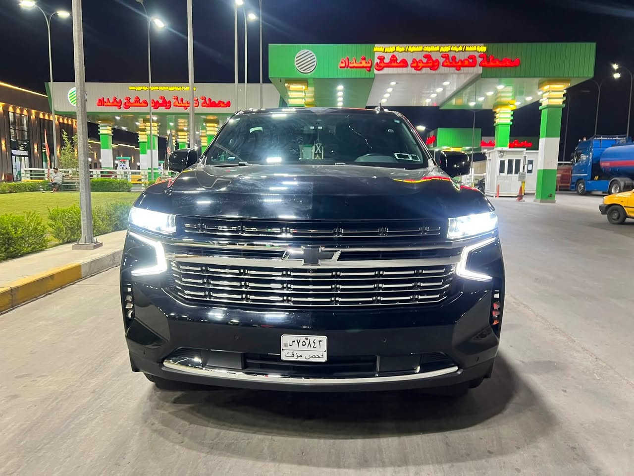 سلام عليكم عندي شوفرليت تاهو موديل 2021 داخل جديد داخله بكتاب دبلوماسي مرقمه  مواصفاته LT مواصفات كشنات جلد كشنات كهربائيه كشنات منفصله  بصمه  صندوك كهربائي يدات بصمه شاشه كار بلي سايد بريك بصمه  تشغيل عن بعد دوسات كروم شحن الهاتف تلقائي ويل كب حجم 20 مواصفاته حلوه ايرباكاته كله سليمه  ضرره موضح بصور اسياره جديده بمعنه الكلمه صور امريكا بلمنشور رايده 390 وبيه مجال وهاذه رقمي *********** اخوان ممتواجد عله الفيس
