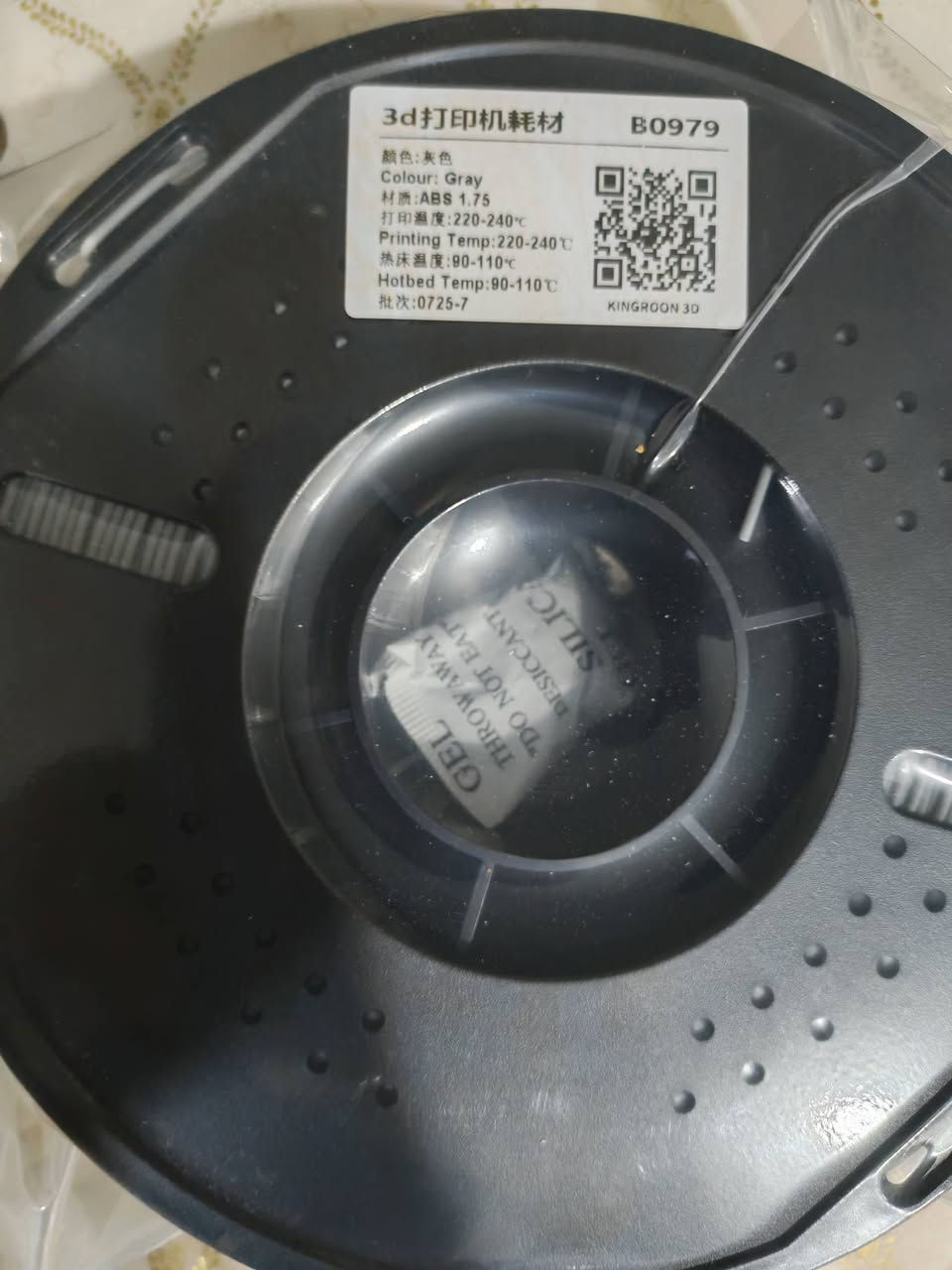 خيوط طابعه 
٦٥
اربع بكرات
 +١صغيره
ابيع كلهن


**إذا كنت صاحب هذا الإعلان وتريد حذفه لأي سبب، رجاءا أرسل رسالة إلى الدعم الفني**