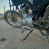 للبيع • مجهول • اتصال