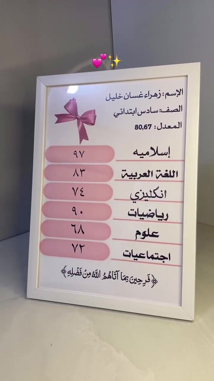 بورد  خشب نطبع الكم نتيجة ابنكوابو بنتك مع التصميم يعجبكم
السعر 5 الف
متوفر توصيل
العنوان قضاء النصر


**إذا كنت صاحب هذا الإعلان وتريد حذفه لأي سبب، رجاءا أرسل رسالة إلى الدعم الفني**