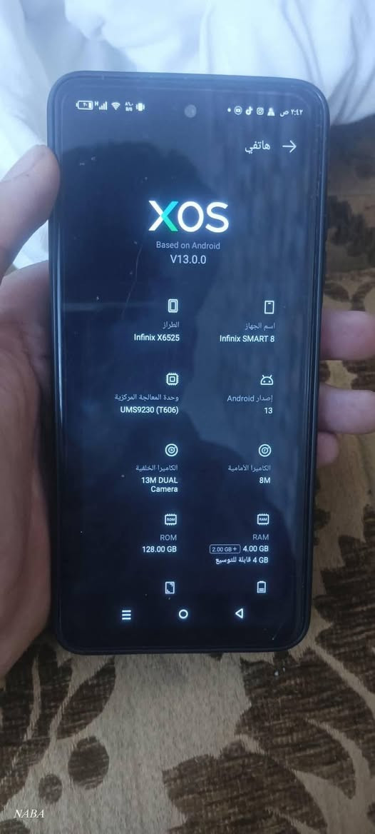 جهاز البيع جهاز نضيف ذاكرته 128 بي خلل فقط سماعاته واكفه تصليحه ب 10
هوه سعره 70


**إذا كنت صاحب هذا الإعلان وتريد حذفه لأي سبب، رجاءا أرسل رسالة إلى الدعم الفني**