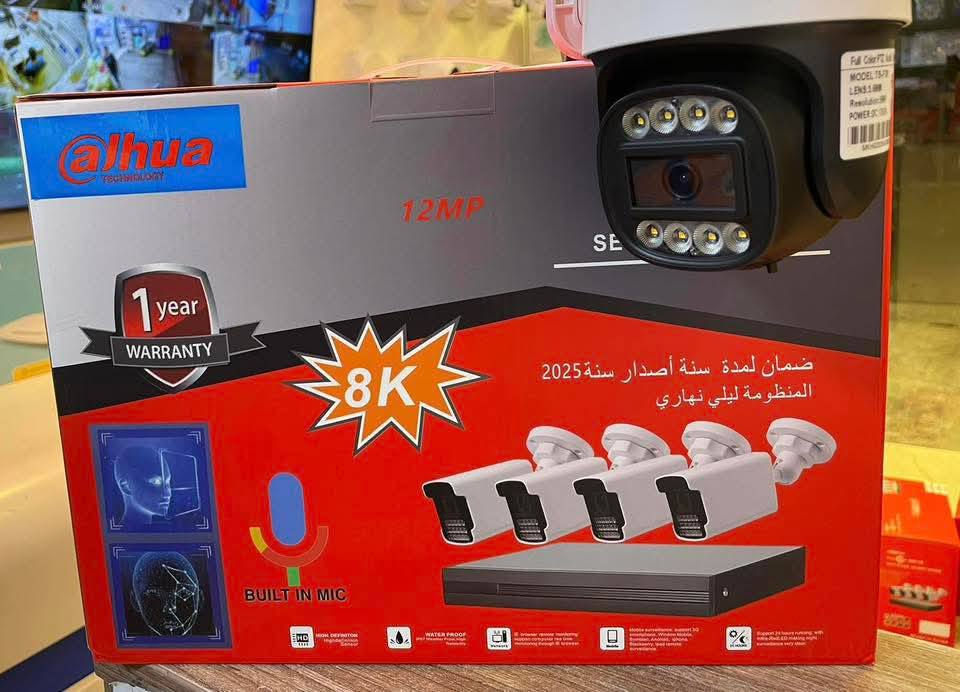 حديثه/الحي العسكري/ الشارع العام
مجاور مكتب نوح للاراكيل


**إذا كنت صاحب هذا الإعلان وتريد حذفه لأي سبب، رجاءا أرسل رسالة إلى الدعم الفني**