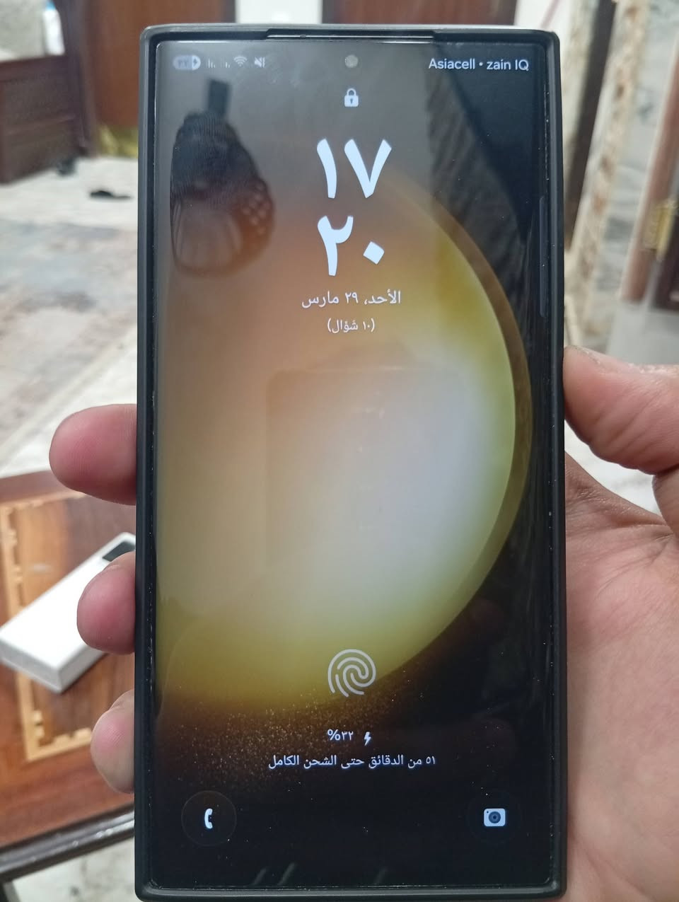 الترا s23 ذ256 اللون ابيض جهاز نظيف مامفتوح  سعره 700قفل مكاني حله مركز مدينه


**إذا كنت صاحب هذا الإعلان وتريد حذفه لأي سبب، رجاءا أرسل رسالة إلى الدعم الفني**