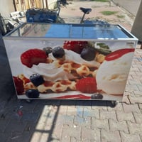 مجمدة محل • شغالة • فيها مجال