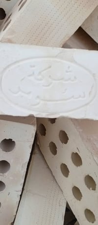 السَـِْ♡̨̐ـِْلامَ علـِْ♡̨̐ـِْيگمَ للبيع اجود #الطابوك_الجمهوري من انتا...