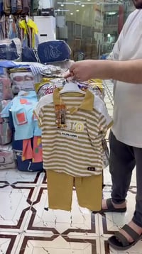 تراك بيبي مقلم • بجامة قطن • مقاسات 1-4 سنة