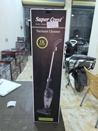 مكنسة كهربائية • تقسيط • كاطون الرازي