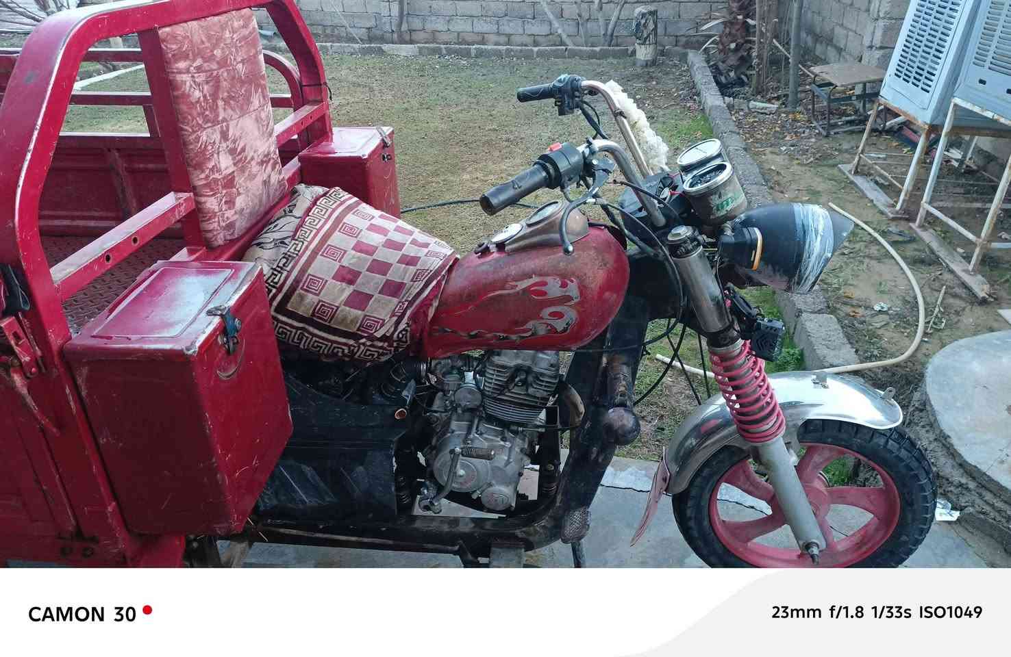 السلام عليكم
ستوته بعيره للبيع موديل 2019 محرك مفتوح معمر جديد لا صرف ولا تبخير ستوته نضيفه وحلوه تواير جدد باتري جديد ستوته جاهزه السعر. 875. مكان قاطع السبعاويين
 دويزات للستفسار. ***********
