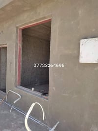 لباخ • لباخ كربلاء • معلم لباخ • اعمال لباخ • لباخ متفرغ • تلييس • مقا...
