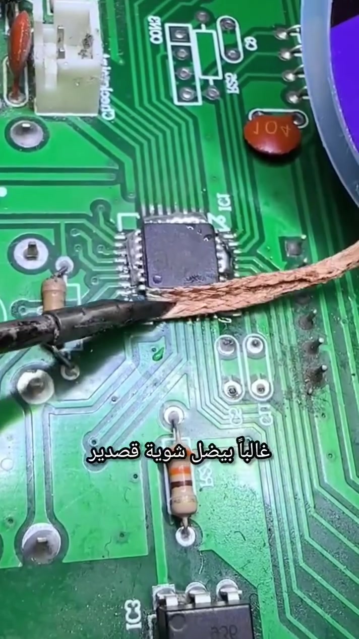 شيلد نحاس أصلي 
لسحب القصدير 
#مركز_المهندس #سوريا


**إذا كنت صاحب هذا الإعلان وتريد حذفه لأي سبب، رجاءا أرسل رسالة إلى الدعم الفني**