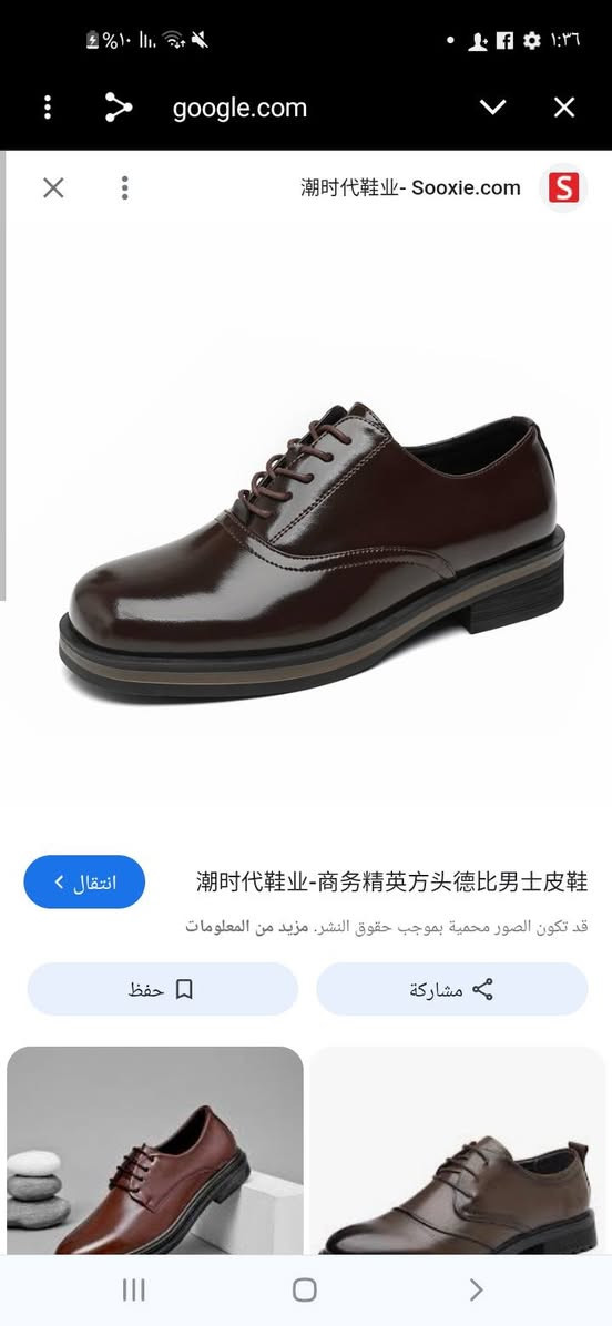 عشره على أول تم


**إذا كنت صاحب هذا الإعلان وتريد حذفه لأي سبب، رجاءا أرسل رسالة إلى الدعم الفني**