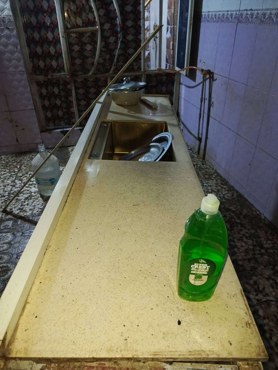 كاوننر مستعمل للبيع
***********
