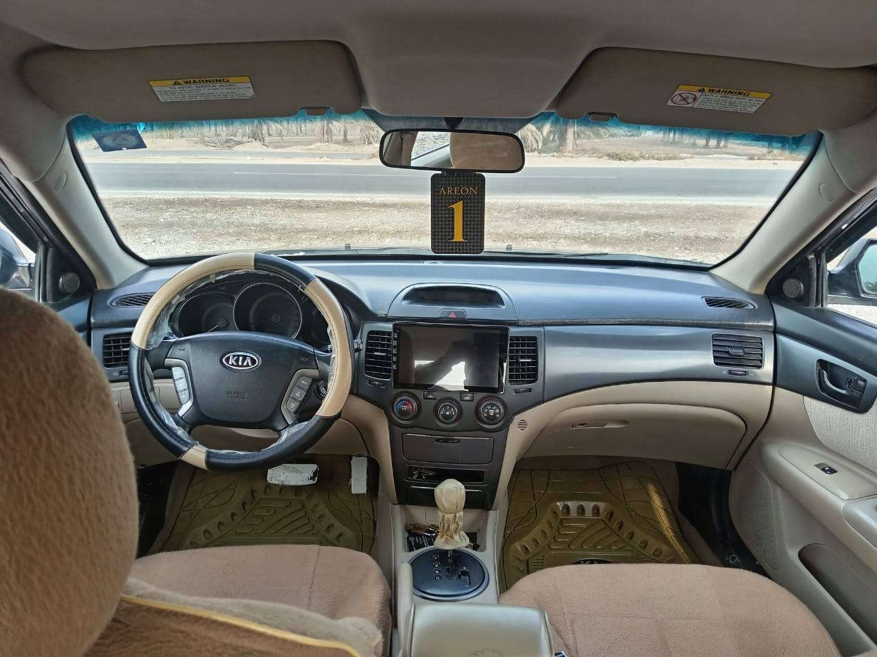 سلام عليكم
كيا اوبتما خليجي 2009
رقم بابل انكليزي بسمي تحويل مباشر سنويه ل٢٠٣٠ سنويه وهزه وأرقام دولي كله جديد
مكينه ٢٠٠٠ مامفتوحه
تخم تاير جديد حداديه امامي وخلفي جديد
تبريد تدفه شغال مابيه نقص لوبرغي دوشمه ارضيه وكشنات 
كفاله وعل فحص ماعدا جاملغ الأمامي صبغ بدون دواخل وبدون فتح 
عارض ١١٥ وبيه مجال لشراي *********** او ***********
