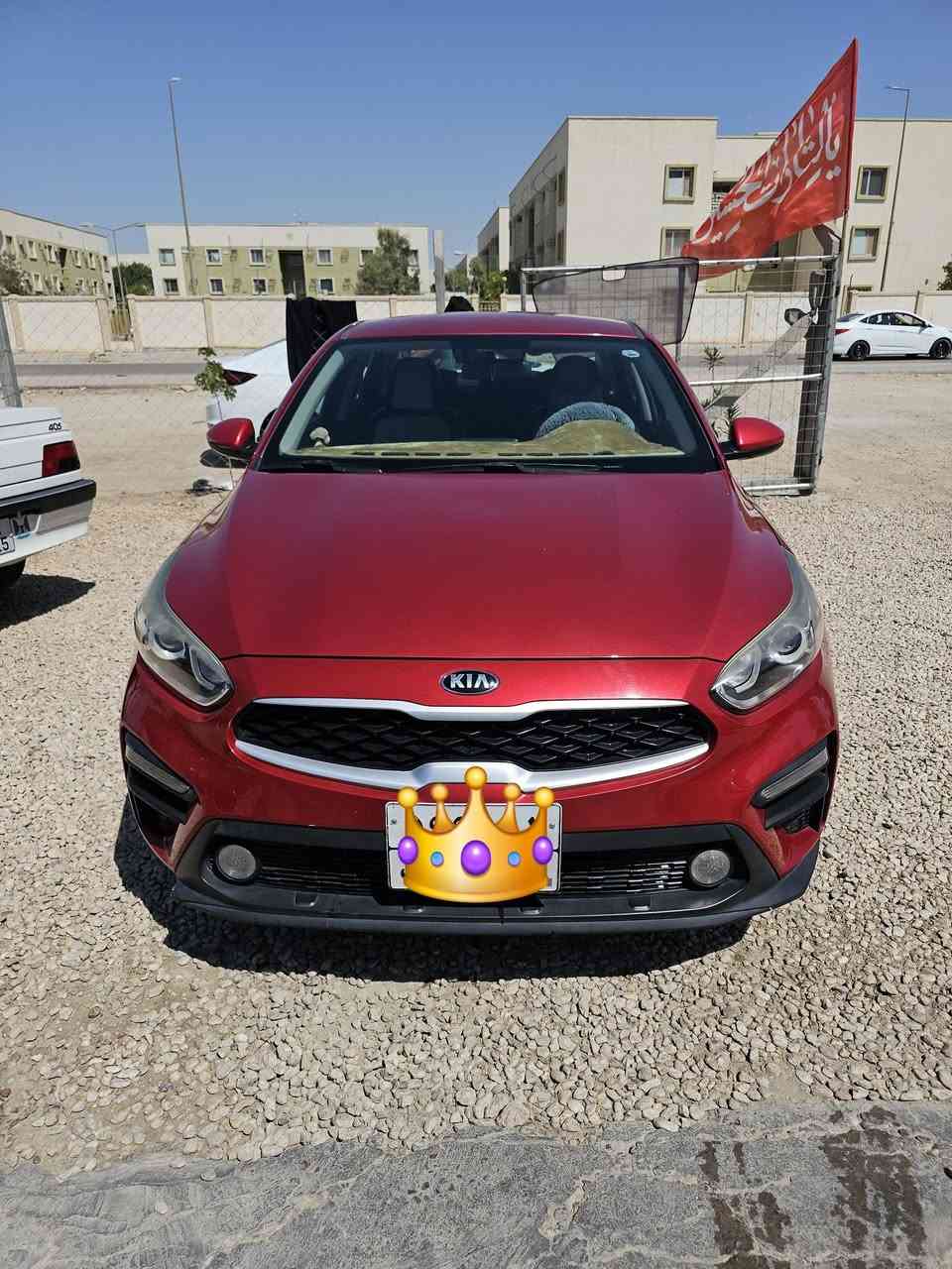 السلام عليكم
سيراتو 2020 
سنوية ساقطة صار سنة
رقم اربيل وكالة من شركة اوتحويل مباشر
كير مكفول ومحرك 1600 مكفول
حدادية جديده وكالة
تحكم جهتين
حساس خلفي
السيارة مكفولة من الصبغ والتبديل  بيها شخط ورصعة موضح بالصور
143 $
مكاني النجف الاشرف للتواصل 
***********
