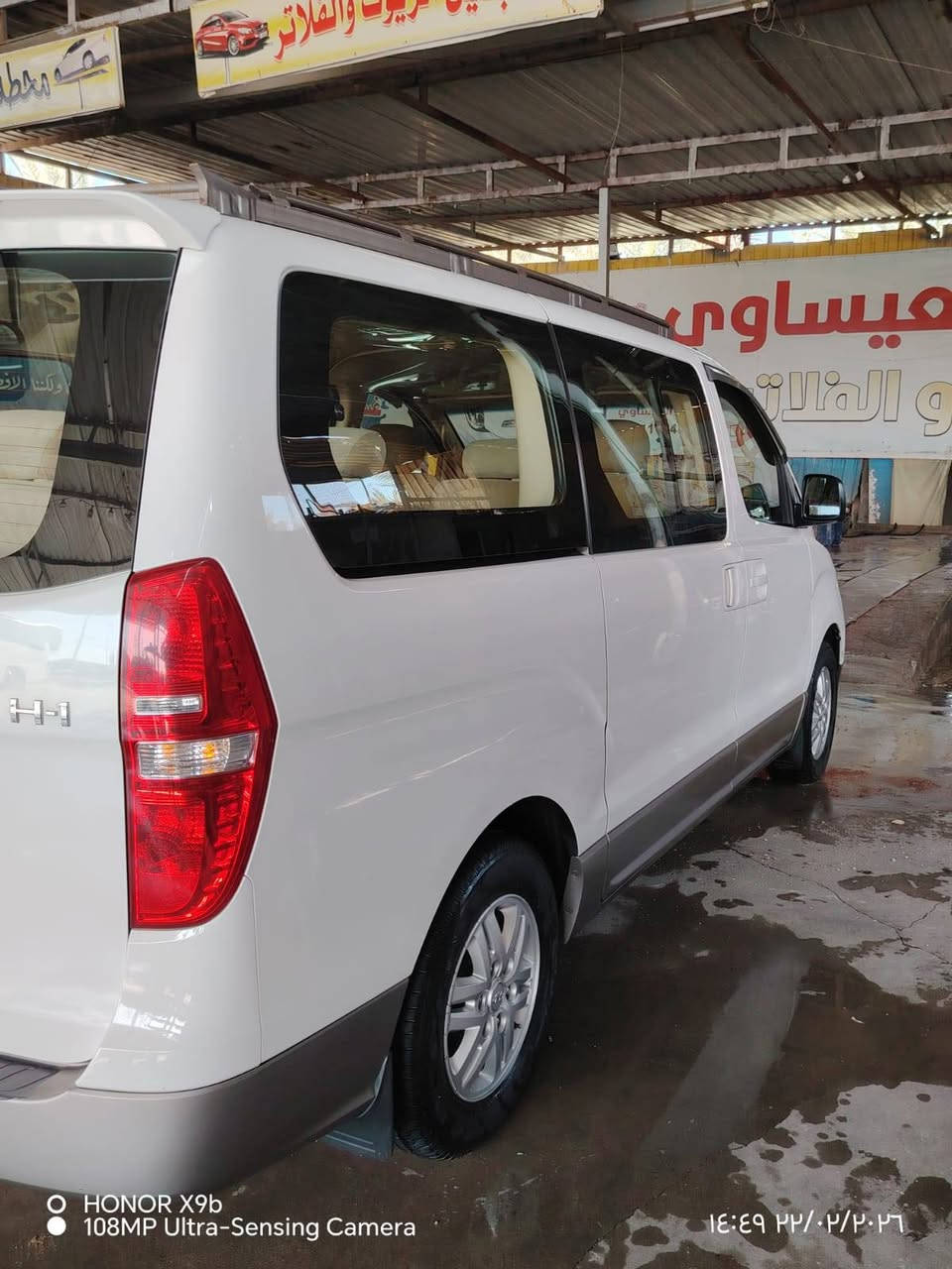 سلام عليكم ستاركس مفتوح البيع كفاله عامه نضام شركه  عنوان نجف كوفه مديل 2018  سعر 225 وبيه مجال
رقم هاتف ***********
